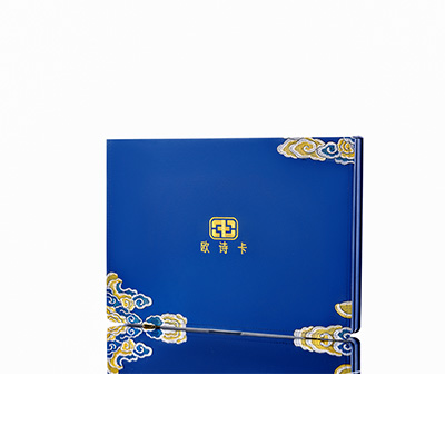 囊谦产后修复调理套