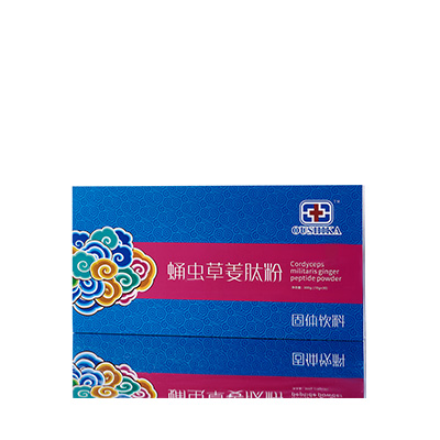 囊谦调经养气汤